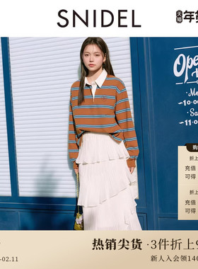 SNIDEL春夏款休闲复古翻领长袖条纹纯棉卫衣T恤SWCT251209