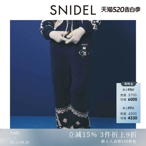 初上市价格515元