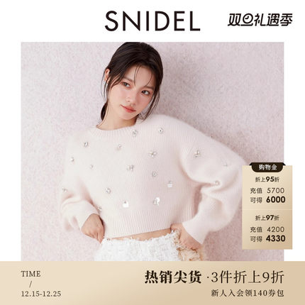 SNIDEL秋冬款时髦甜美后开叉圆领钉钻针织衫上衣SWNT244302