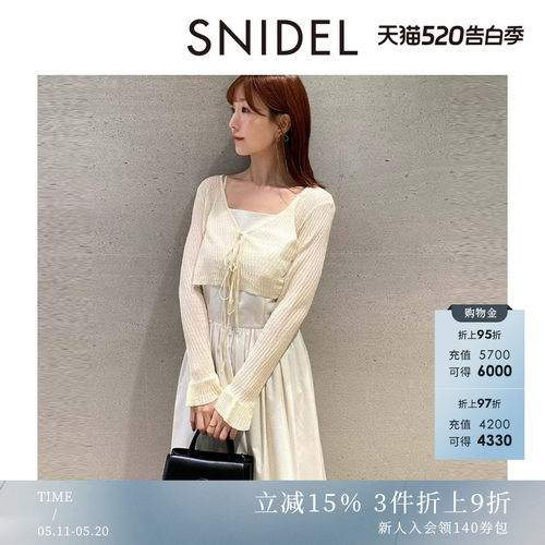 SNIDELV领系带轻薄百搭针织开衫