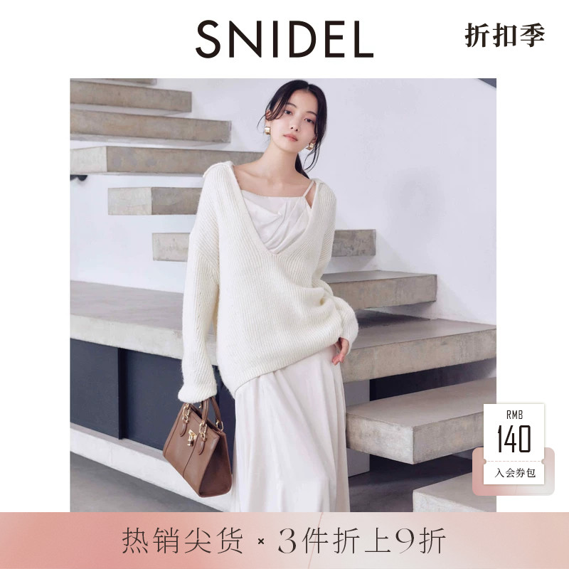 SNIDEL2025秋冬新品优雅V领长袖针织衫吊带连衣裙套装SWNO255088