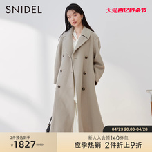 SNIDEL秋冬款 羊毛呢大衣外套SWFC225021 优雅气质灰色双排扣灯笼袖