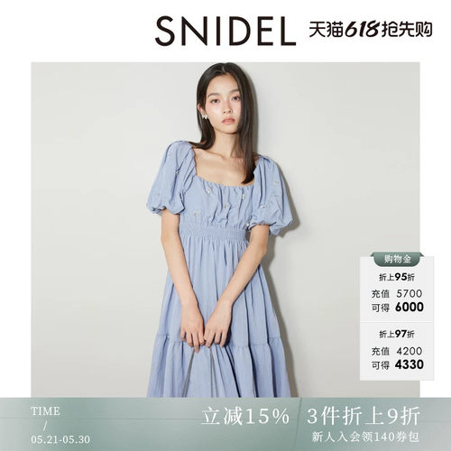 SNIDEL钉珠方领收腰连衣裙