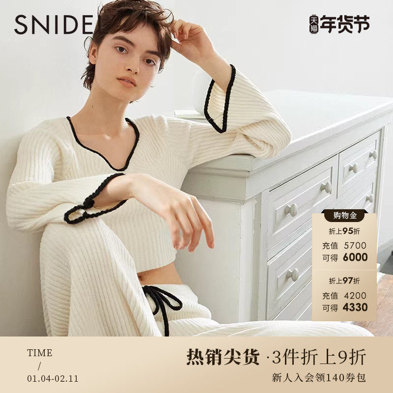 SNIDEL HOME秋冬V领喇叭袖罗纹针织居家睡衣SHNT234043,女士内衣/男士内衣/家居服,睡衣上装,淘宝优惠券,粉丝福利购,淘宝优惠卷