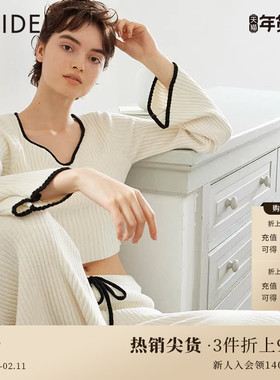 SNIDEL HOME秋冬V领喇叭袖罗纹针织居家睡衣SHNT234043