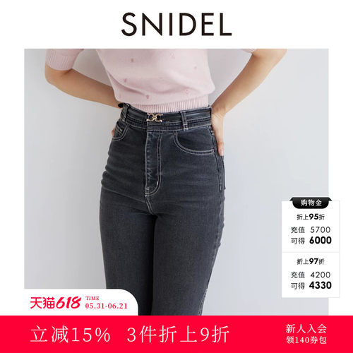 初上市价格 625元