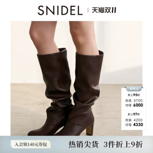 SNIDEL秋冬款时尚百搭尖头高跟鞋褶皱长筒靴SWGS255612