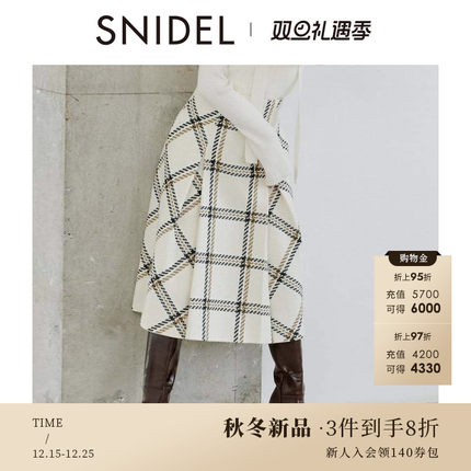 SNIDEL2025秋冬新品高腰中长款压褶A字经典格纹半身裙SWFS254144