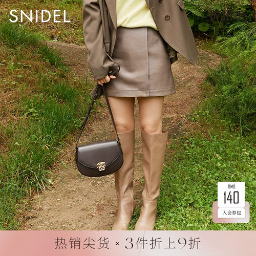 SNIDEL高腰休闲短款半裙