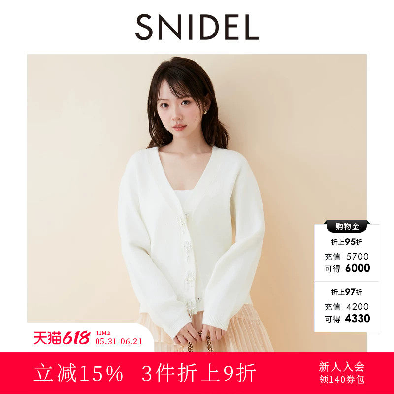 SNIDEL春夏款V领蝴蝶结仿珍珠扣针织开衫外套SWNT251114