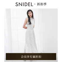 SNIDEL2025秋冬新品甜美波点收腰荷叶边小飞袖连衣裙SWFO254024
