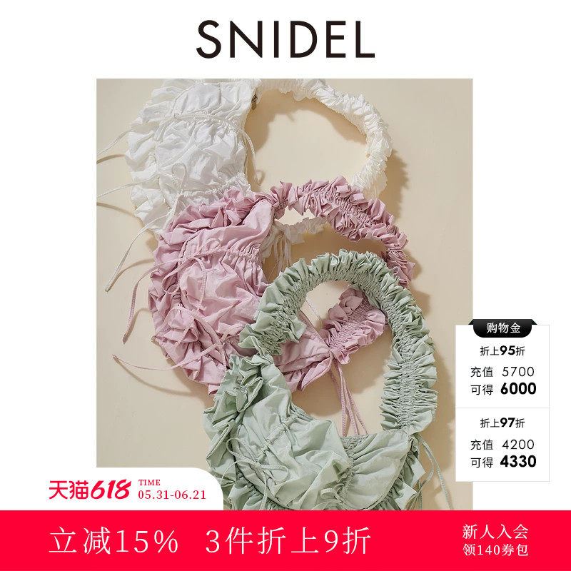 SNIDEL春夏款甜美可爱系带抽褶荷叶边手提单肩包SWGB251621