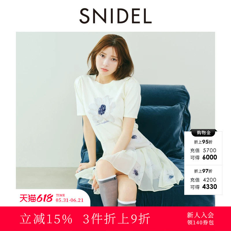 SNIDEL春夏款甜美高腰花朵印花半身裙百褶短裙SWFS254334