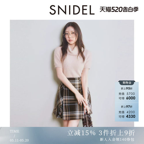 初上市价格1235元