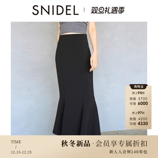 SNIDEL2025秋冬新品 百搭高腰包臀纯色鱼尾半身裙SWFS255104 时尚