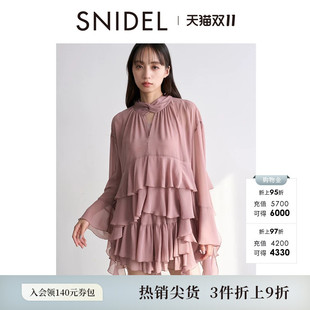 SNIDEL秋冬款优雅纯色喇叭袖荷叶边飘带雪纺衬衫SWFB255026