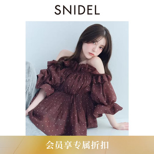 衬衫 上衣SWFB261250 甜美荷叶边一字露肩泡泡袖 SNIDEL2026春夏新品