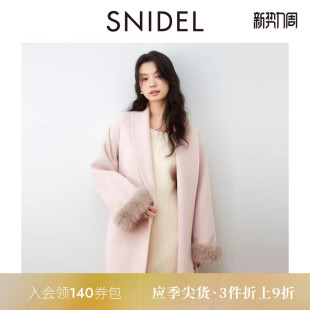 羊毛外套SWFC254316 毛呢大衣中长款 SNIDEL2025秋冬新品 翻领毛毛袖