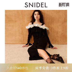 SNIDEL秋冬款甜美露肩荷叶边拼接针织吊带连衣裙SWNO244117