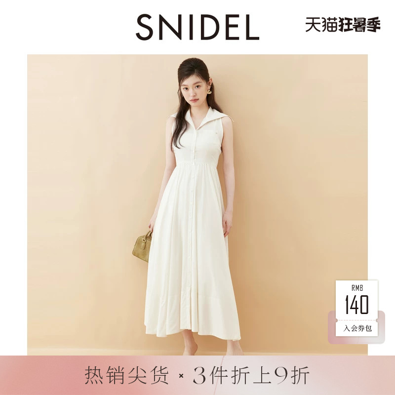 SNIDEL2025秋冬新品气质翻领无袖收腰A字衬衫连衣裙SWFO254018