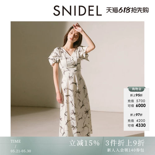 初上市价格1145元