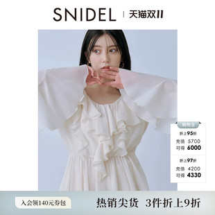 SNIDEL秋冬款甜美收腰荷叶边雪纺衬衫半身裙套装SWFO255027
