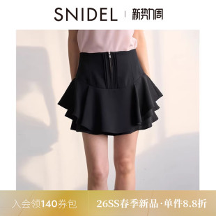 SNIDEL2026春夏新品 SWFP261281 甜美荷叶边高腰半身裙气质短裙裤