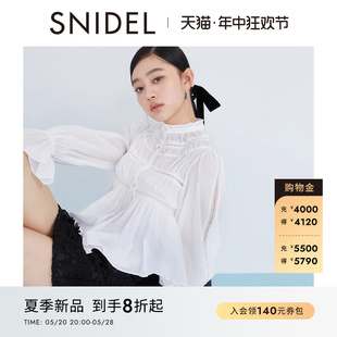 SWFB241142 衬衫 甜美荷叶领纯棉褶皱镂空喇叭袖 SNIDEL2024春夏新品