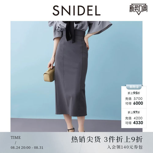 初上市价格605元