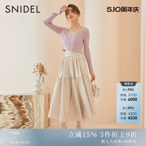 早春半身裙SNIDEL优雅