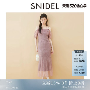 SNIDEL2025秋冬新品 优雅吊带一字领露肩蕾丝钩花连衣裙SWFO254167