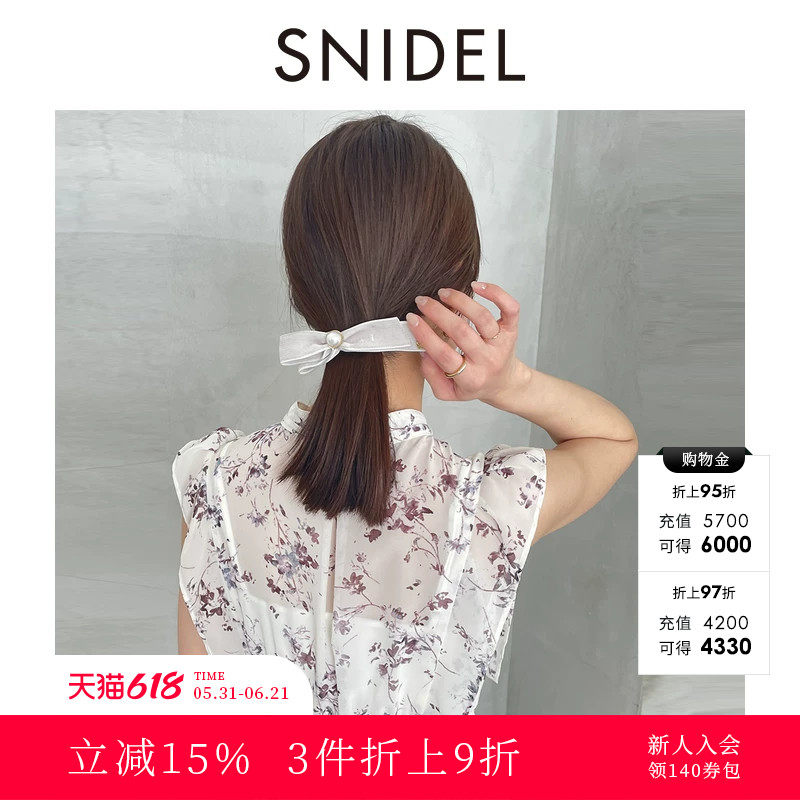 SNIDEL春夏款优雅淑女百搭仿珍珠丝绒发夹一字夹SWGG241661