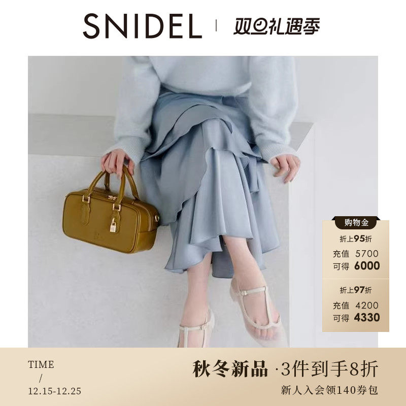 初上市价格1075.00元