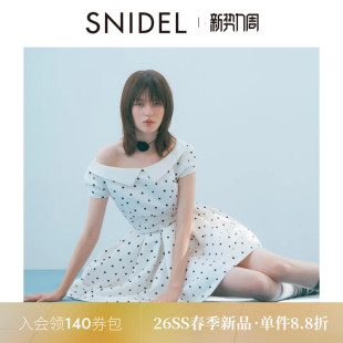 SNIDEL2026春夏新品 连衣裙SWFO261303 气质赫本风翻领腰带收腰短款
