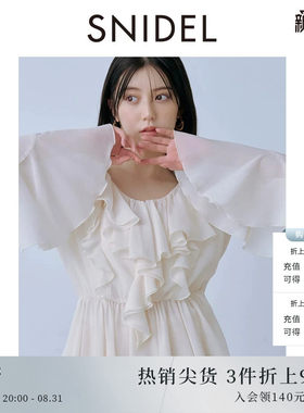SNIDEL2025秋冬新品甜美收腰荷叶边雪纺衬衫半身裙套装SWFO255027