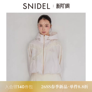 SNIDEL2026春夏新品 外套SWFJ261105 Chacott联名连帽蕾丝刺绣开衫