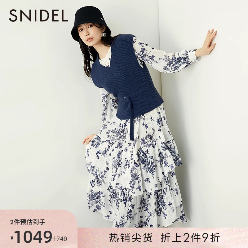 SNIDEL秋冬优雅系带针织背心印花连衣裙两件套SWNO235027