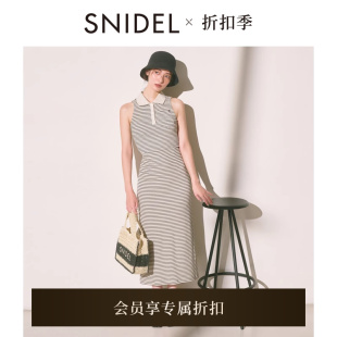 SWCO254028 SNIDEL2025秋冬新品 气质翻领无袖 针织衫 上衣半身裙套装