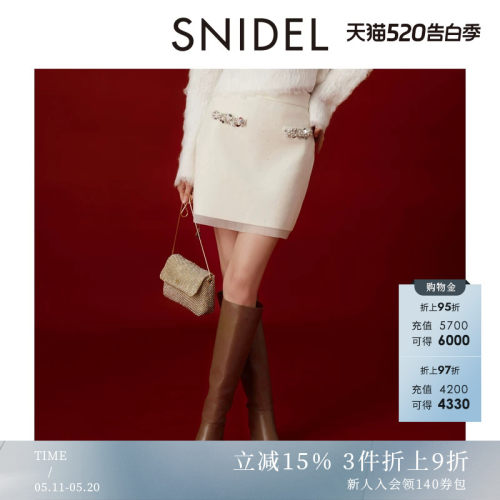 SNIDEL包臀修身串珠针织短半