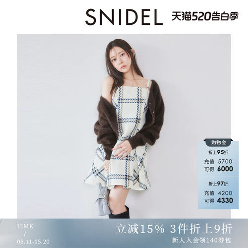 初上市价格1070.00元