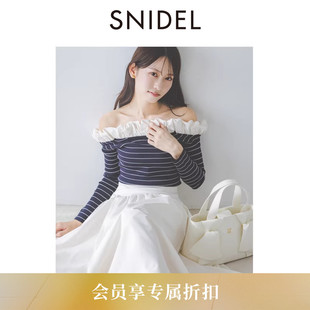 针织衫 上衣SWNT261063 甜美荷叶边一字露肩长袖 SNIDEL2026春夏新品