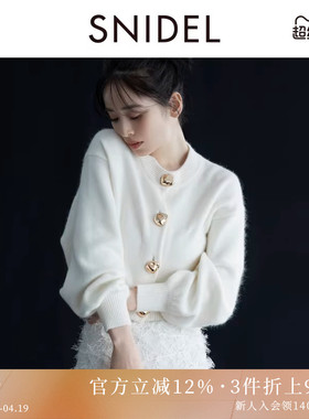 SNIDEL秋冬款圆领慵懒风灯笼袖针织毛衣开衫上衣SWNT245083