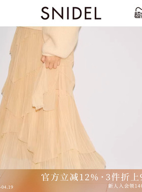 SNIDEL春夏款高腰荷叶边薄纱不规则百褶半身裙SWFS251028
