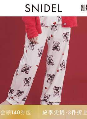 SNIDEL HOME秋冬款可爱小熊印花高腰直筒睡裤SHCP245087