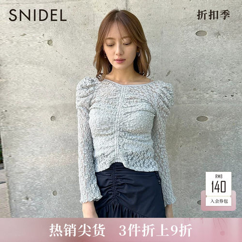 SNIDEL淑女泡泡袖露背蕾丝衬衫