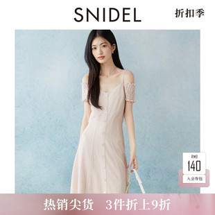 SNIDEL春夏款甜美V领吊带露肩短款收腰连衣裙SWCO252305