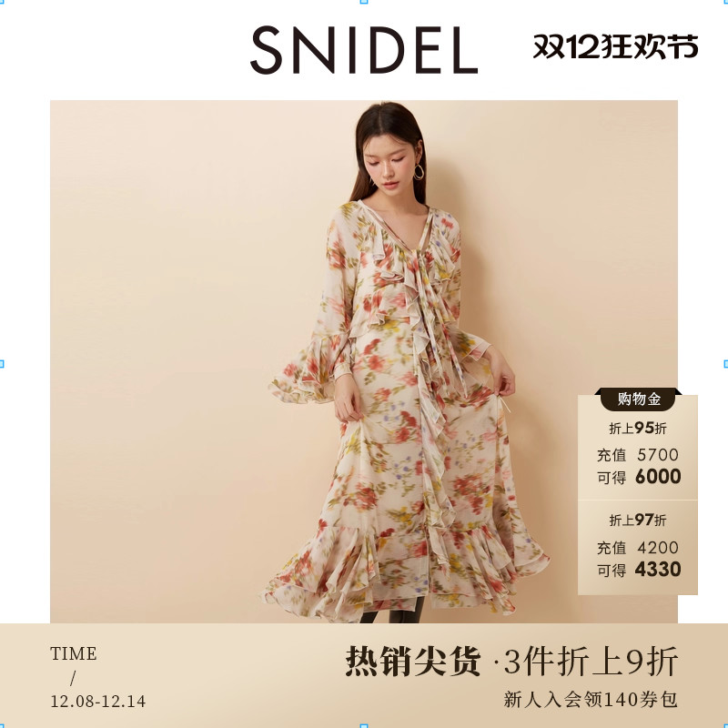 SNIDELV领系带印花荷叶边连衣裙