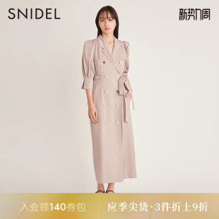 SNIDEL春夏款 双排扣连衣裙SWFO231078 优雅亮面粗花呢泡泡袖