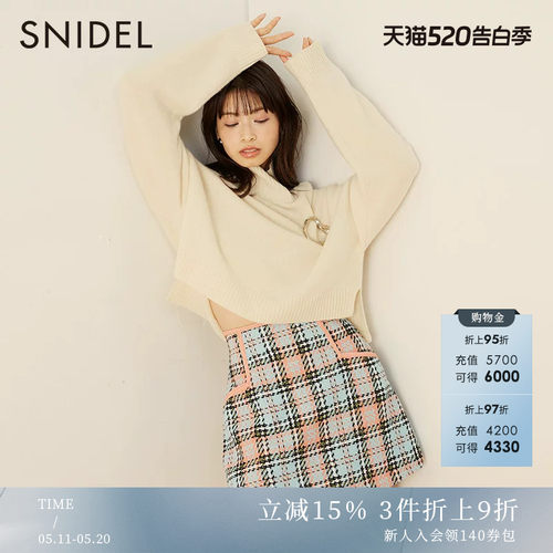 SNIDELA字格纹半身短裙裤