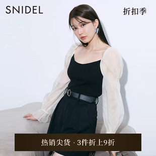 SWNT235157 SNIDEL秋冬百搭法式 方领灯笼泡泡袖 修身 针织衫